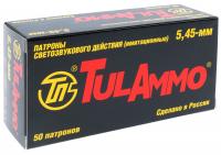 Патроны Tulammo светозвуковые к. 5,45 мм