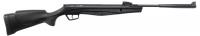 Пневматическая винтовка Stoeger RX20 Synthetic к.4,5 мм